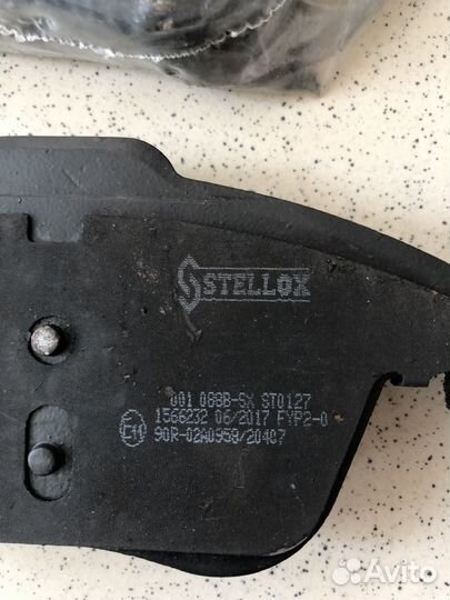 Тормозные колодки