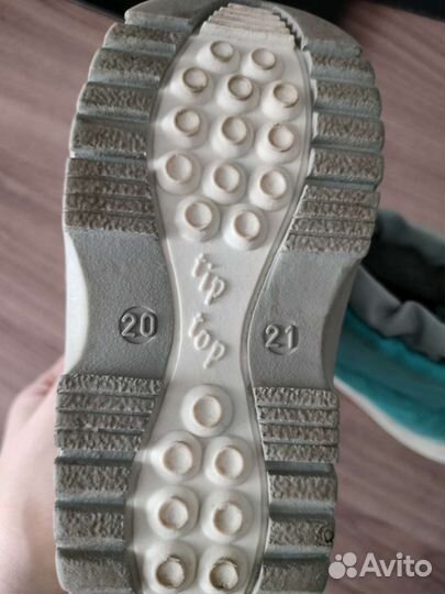 Сапожки дутики