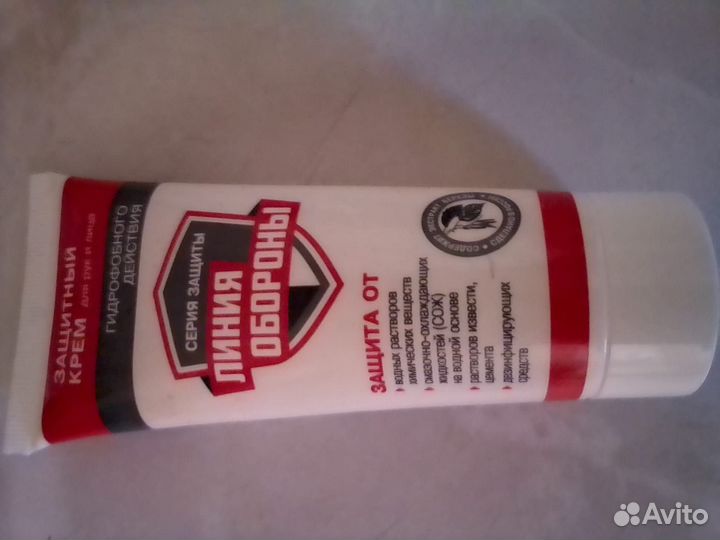 Крем защитный и очищающий для рук, перчатки нитрил