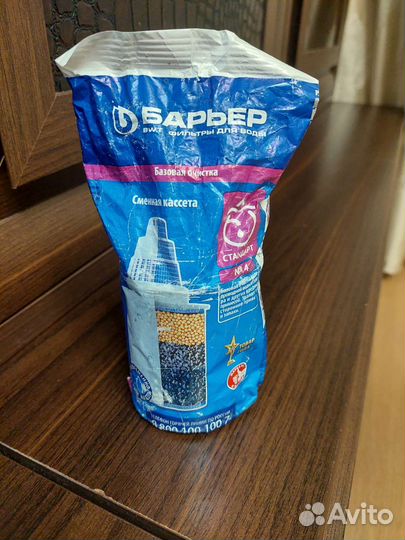 Фильтр для воды Барьер