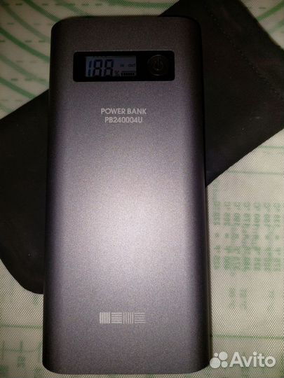 Зарядное устройство