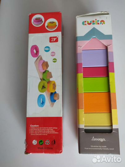 Развивающие игрушки для малышей пакетом