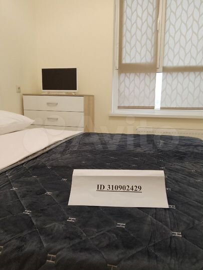 2-к. квартира, 45 м², 10/16 эт.