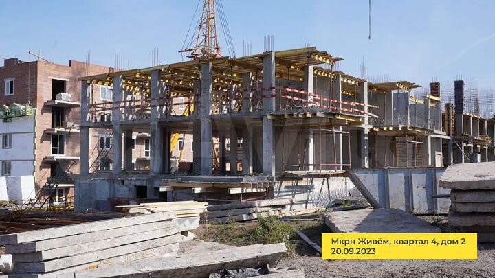 4-к. квартира, 81,4 м², 3/5 эт.