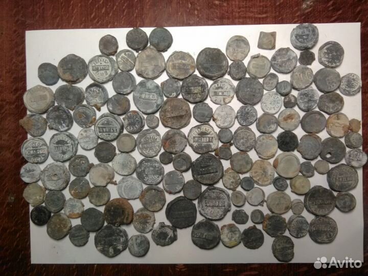 Пломба свинцовая. жд. Старинные. Коллекция