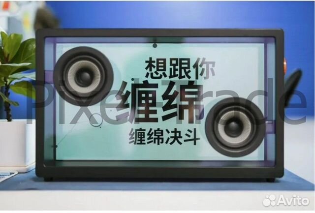 Колонка TTF Tesfer Fashion Edition Transparent dis