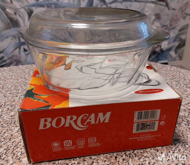 Стеклянная жаропрочная форма