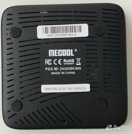 Android TV Box Mecool M8S Pro W
