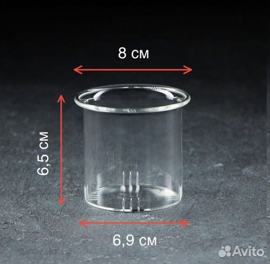 Сито стеклянное для заварки чая