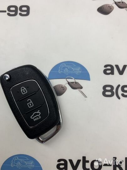 Ключ Хендай Соната (Hyundai Sonata ) 2015 - 2017