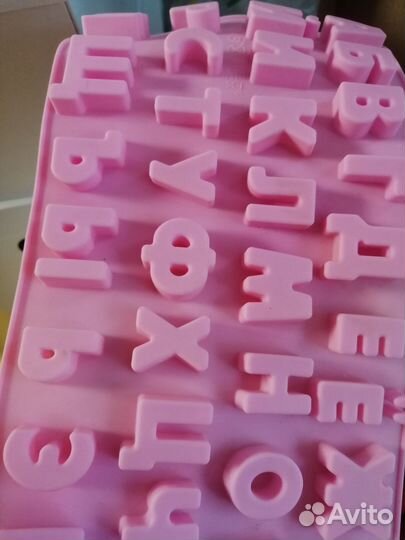 Товары для кондитера