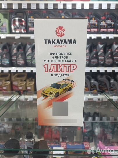 Масло моторное Takayama Adaptec GF-6A 5W-30, 4+1л