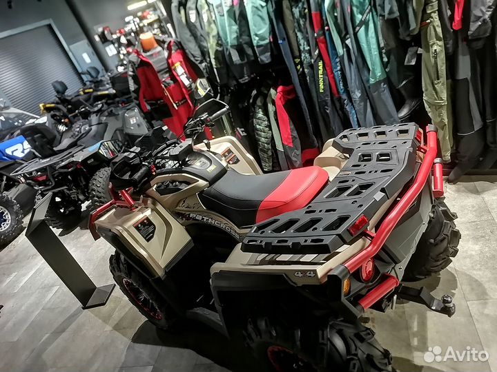 Aodes Pathcross 1000 Sport Mud Pro Золотистый