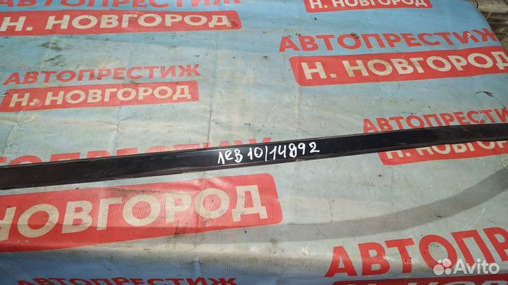 Молдинг крыши левый Хендай Элантра XD