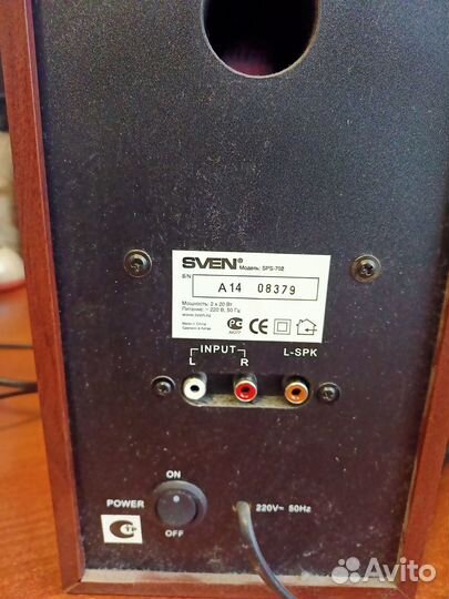 Колонки Sven sps 702