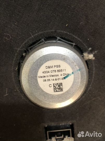 Комплект акустики BMW X3