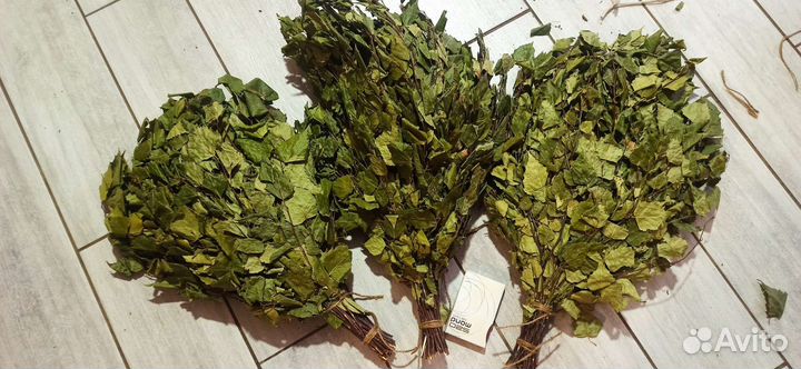 Веники для бани