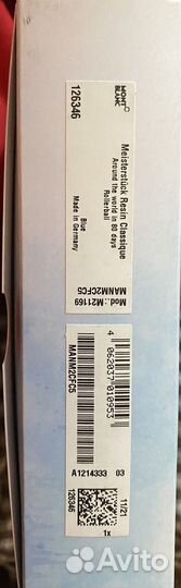 Ручка MontBlanc Classique 126346