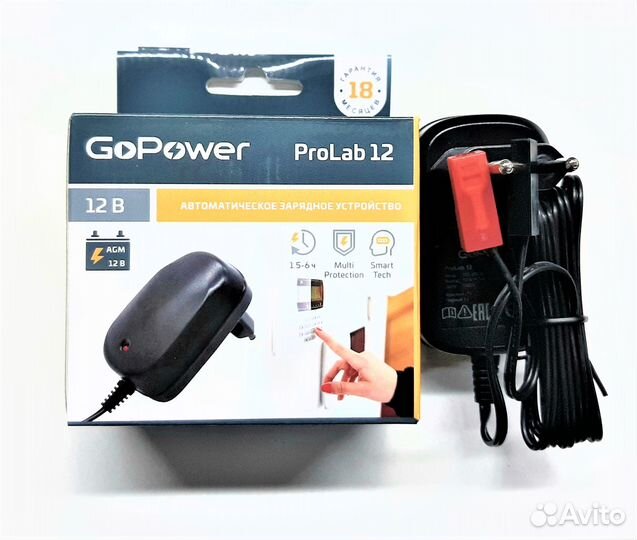 Сетевое з/у для свинцово-кислот. акб GoPower Prola