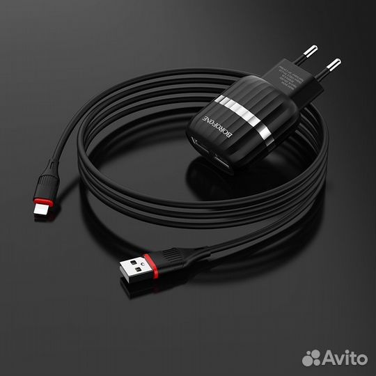 Зарядное устройство borofone BA24A Vigour 2*USB +