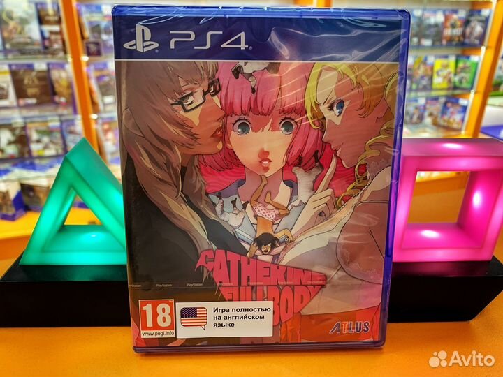 Catherine Full Body ENG PS4 / Кэтрин пс4