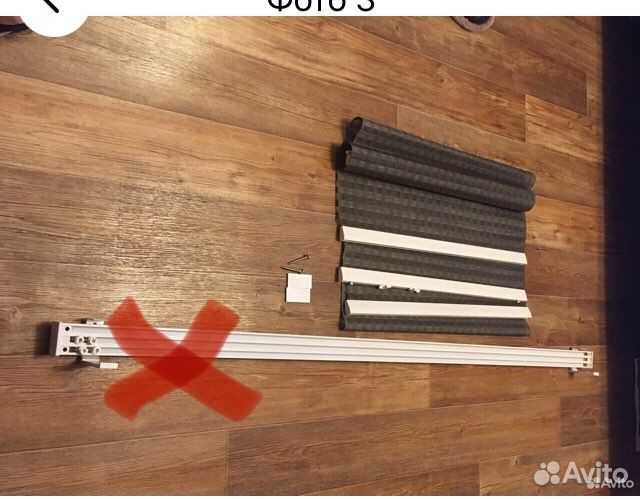 Держатель 60см Vidga для гардины