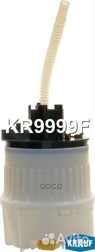 KR9999F фильтр для бензонасоса Ford KR9999F Krauf