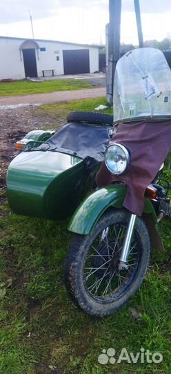 Урал имз-8. 113