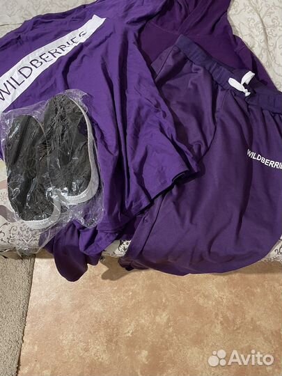 Рабочая форма wildberries