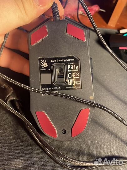 Игровая мышь bloody