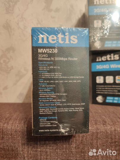 Новый роутер Netis с 3G/4G