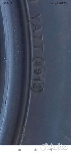 Kumho Sense KR26 225/65 R17