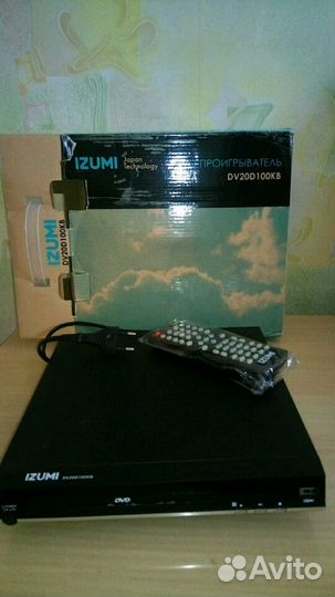 DVD -проигрыватель
