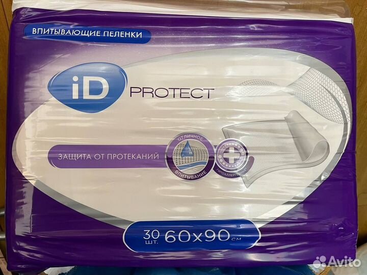 Пеленки одноразовые id protect 60х90 30 штук