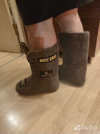 Валенки мужские 42р