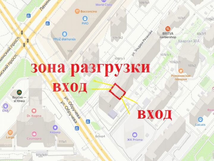Сдам торговое помещение, 189.1 м²