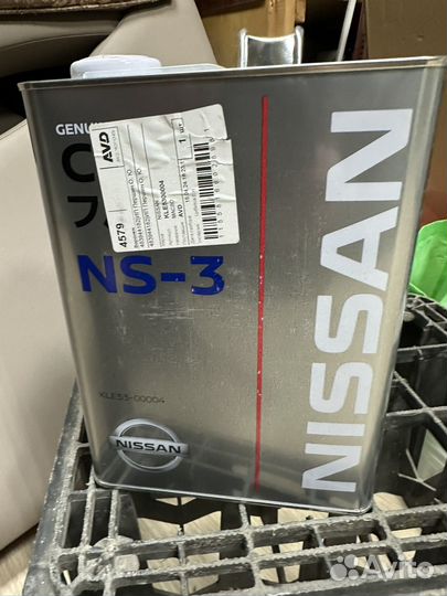 Масло трансмиссионное Nissan NS3 cvt