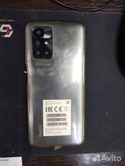 Xiaomi Redmi 10, 4/64 ГБ