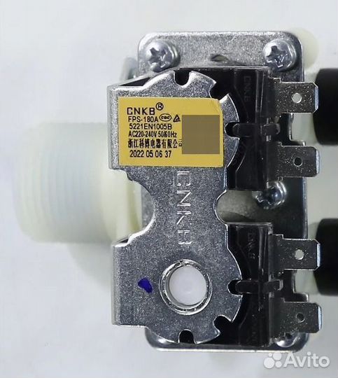 Дозатор моющих средств стиральной машины LG