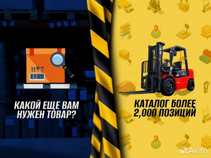 Стеллаж металлический для склада