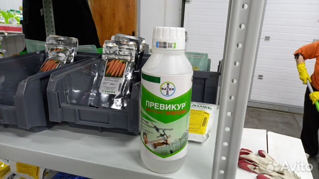 Фунгицид Превикур