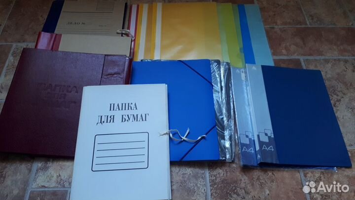 Папки для документов