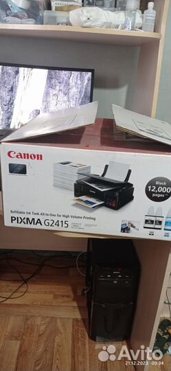 Цветной струйный принтер canon