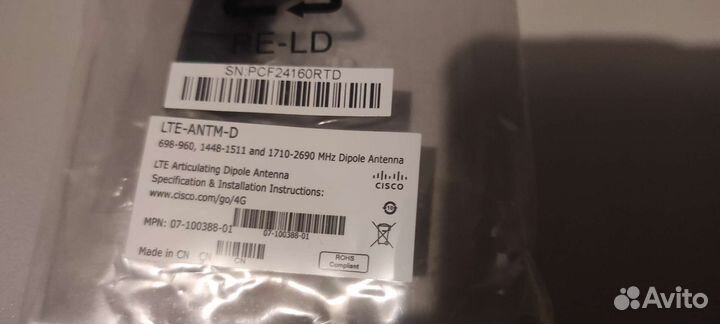 Антенны Cisco 4G-LTE-antm-D и трансивер WS-G5484