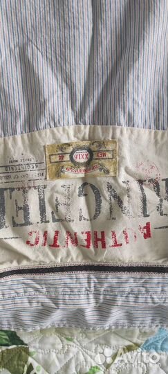 Рубашка мужская 54