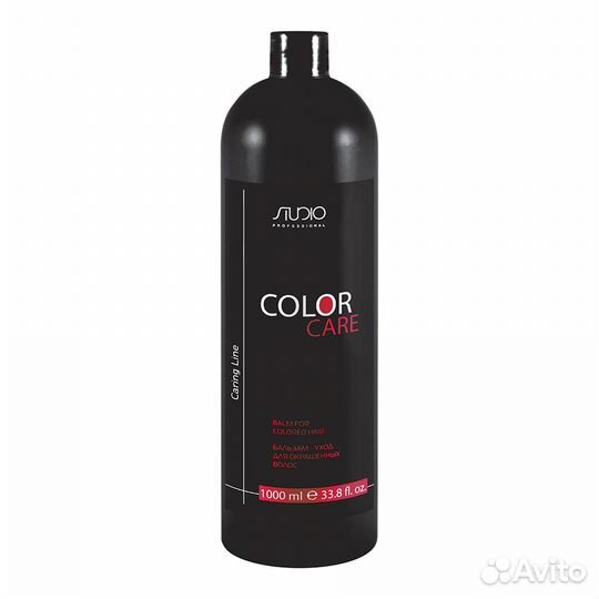 Бальзам-уход для окрашенных волос Капус/Kapous