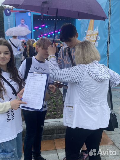 Промоутеры