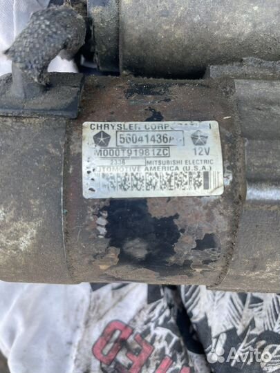Стартер Газ, Волга Крайслер