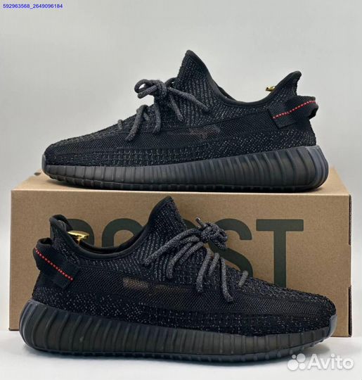 Кроссовки Adidas Yeezy Boost 350