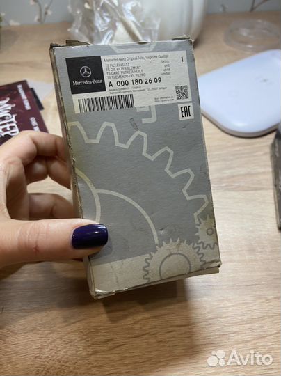 Картридж фильтра масляного